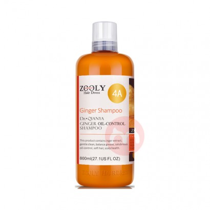 ZOOLY ׿ʿ.ٻϽϴ 800ml