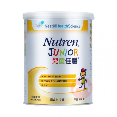 Nestle ۰ȸͯȫӪ䷽ 800g 1-10