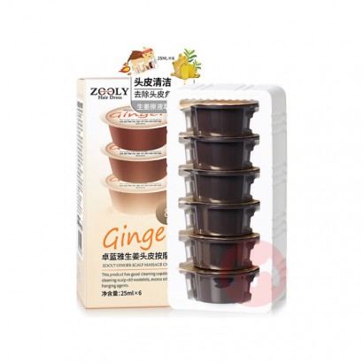 ZOOLY ׿ͷƤĦЯװ 25ml*6