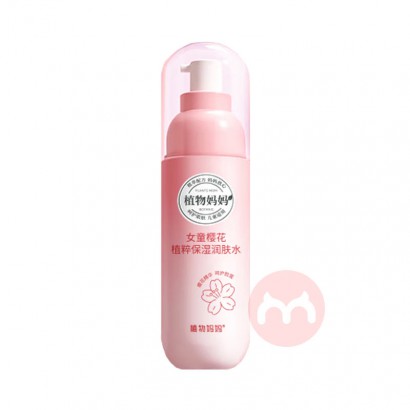 Plants Mom ֲŮͯӣֲͱʪˮ 120ml