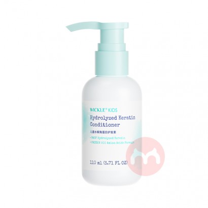 WICKLE ΩǶͯˮǵ׻ 110ml