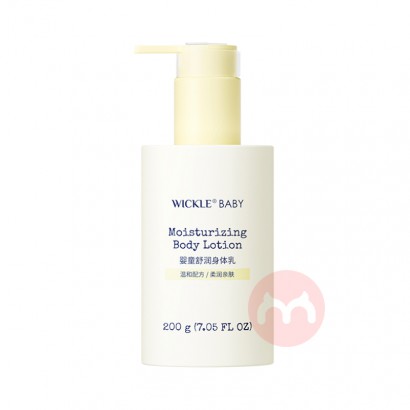WICKLE ΩӤͯ 200g