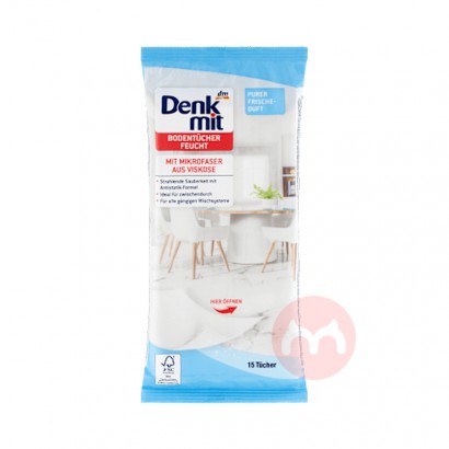 Denkmit ¹Denkmiذʪ 15Ƭ ...
