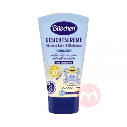 Bubchen ¹ͯɹ˪ SPF50+ 50ml Ȿԭ...