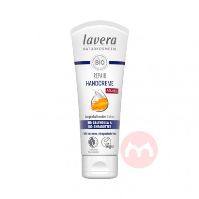 Lavera 德国拉薇SOS援助护手霜50ml 海外本土原版