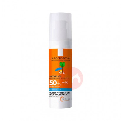 LA ROCHE-POSAY ȪӤ׶ͯɹ50ml SPF50+ Ȿԭ