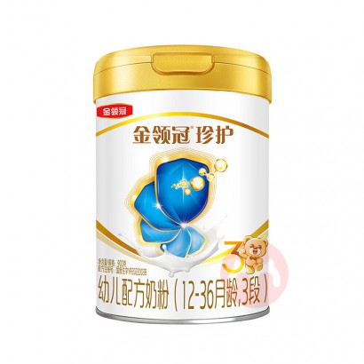 ʱ令׶̷3 900g 12-36