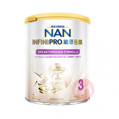 ԤۡNestle ۰ȸܶȫ6ֻHMOʶˮӤ...