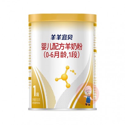 100˱Ӥ׶̷1 100g 0-6