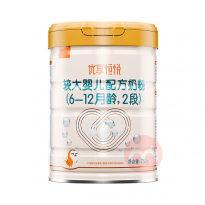 Babikins ϲǺӤ׶̷2 750g 6-12