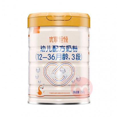 Babikins ϲǺ׶̷3 750g 12-36