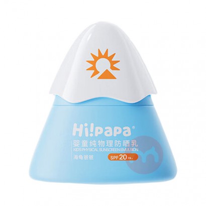 Hi!papa ְֱСѩɽӤɹSPF20 25g