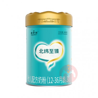 ֱ̫γ׶̷3 800g 12-36