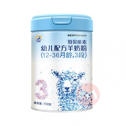 BAIYUE DAIRY ԾŦ׶̷3 700g 12-...
