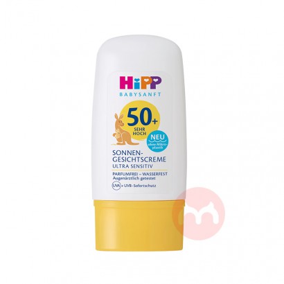 HiPP ¹ϲͯзˮɹ˪SPF50+ Ȿԭ
