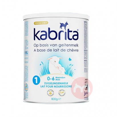 Kabrita ѱؽװӤ׶̷1 0-6 800g...