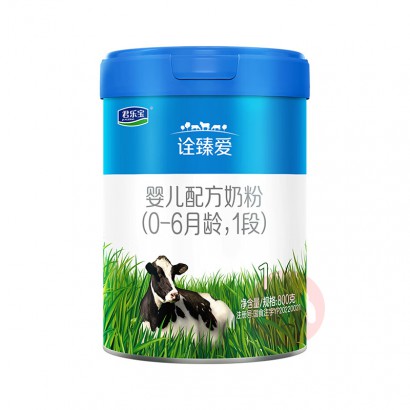 ֱڹ鰮Ӥ׶̷1 800g 0-6