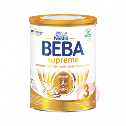 BEBA ¹ȸSUPREMEHMOӤ׶̷3 1...