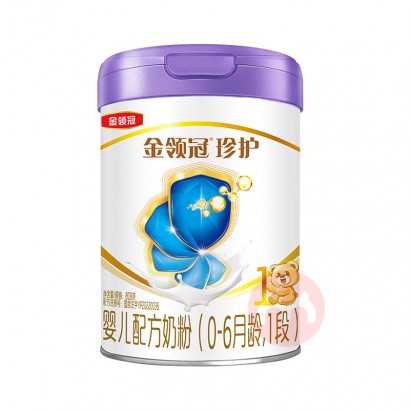 令A2Ӥ׶̷1 808g 0-6