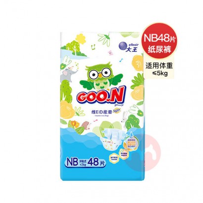 GOO.N άEӤֽ NB 48Ƭ 5kg