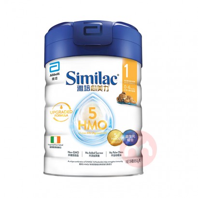 Abbott ۰5HMOӤ׶䷽̷1 850g 0-6