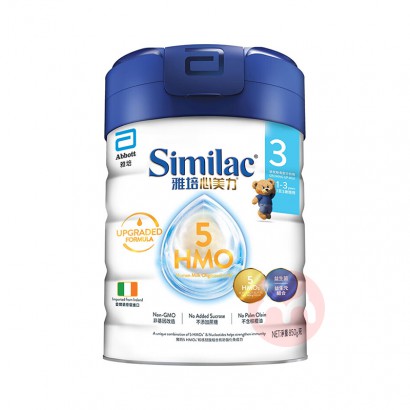 Abbott ۰5HMOӤ׶䷽̷3 850g 1-3