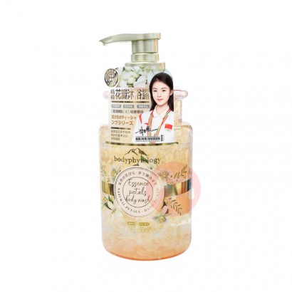bodyphytology Ȼֲﾫ⻨ԡ¶ϲóȻ 650ml