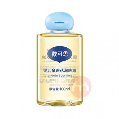 ˼Ӥյ 100ml