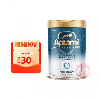 ʱ30ԪAptamil ESSENSIS漣...