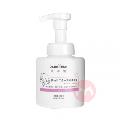 Rui Mishu ǛӤ׶һϴԡ¶ 300ml