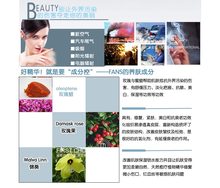 Dr.Hauschka 德国世家律动清爽玫瑰日霜 海外本土原版