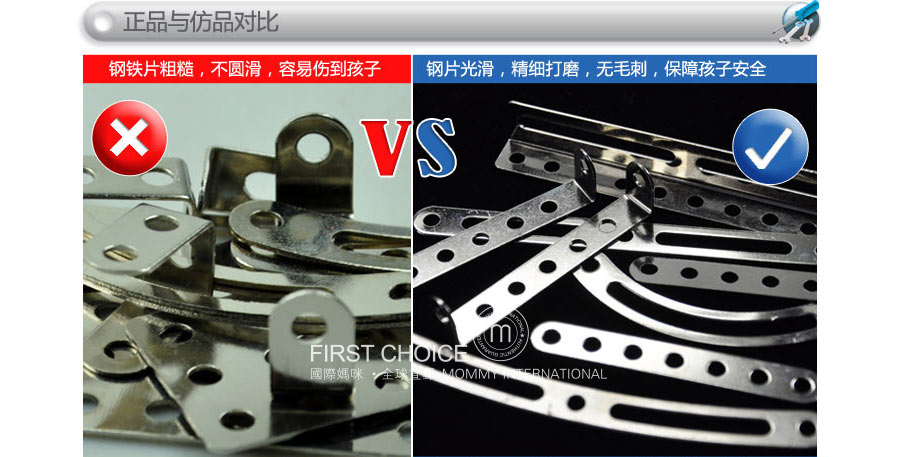 Eitech 德国eitech豪华航天飞机三合一金属拼拆玩具 海外本土原版