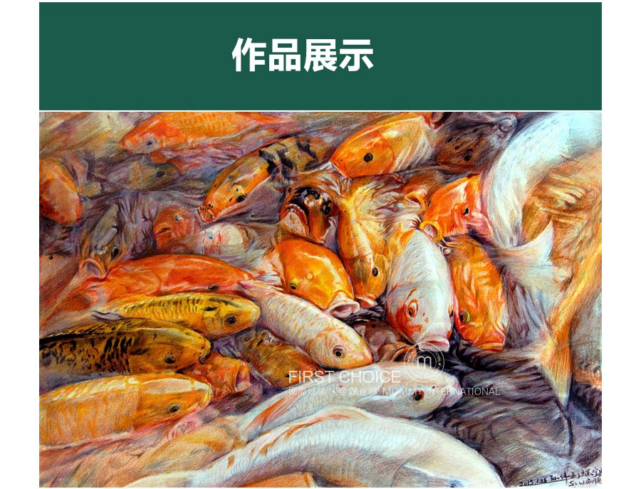 FABER-CASTELL 德国辉柏嘉24色水溶性彩色铅笔 海外本土原版