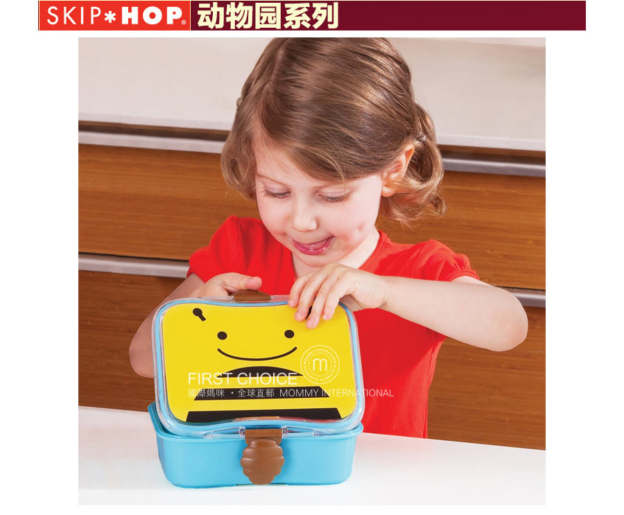 SKIP HOP SKIP HOPЯ㵱 Ȿԭ