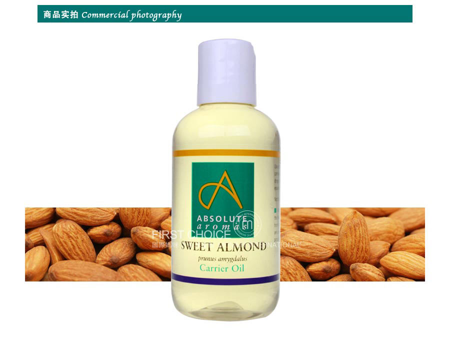 Absolute Aromas 英国香缇甜杏仁基础油 海外本土原版