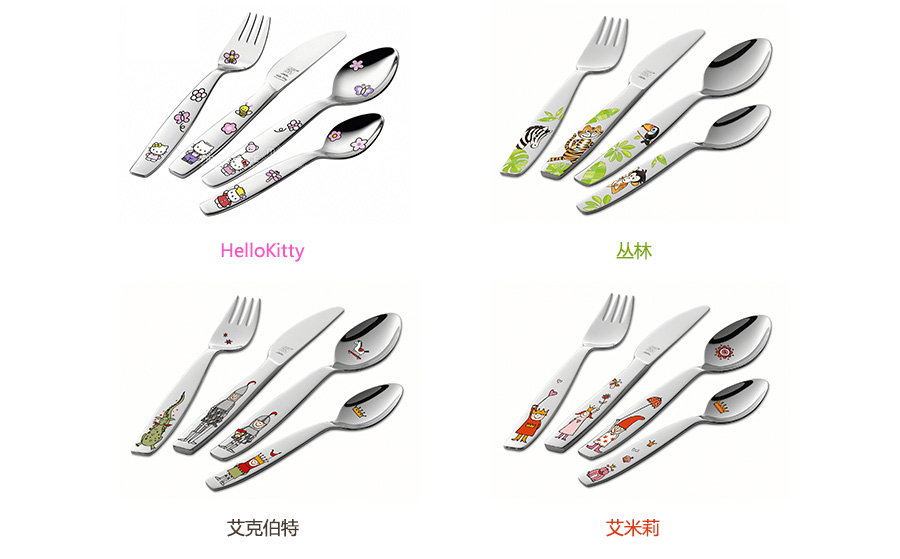 ZWILLING 德国双立人儿童不锈钢印花刀叉勺4件套 海外本土原版