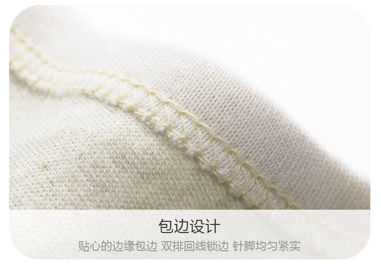 【新疆有机棉】Verantwortung 明德任责 男女宝宝 有机彩棉夏季薄款肚围肚兜