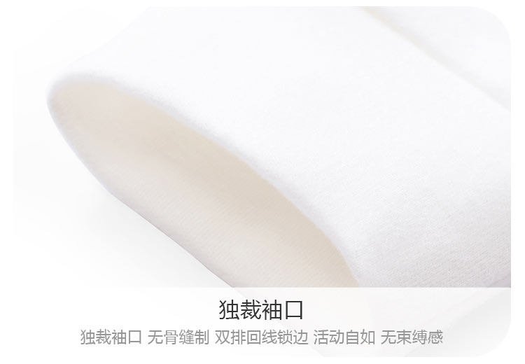 【限时秒杀】Verantwortung 明德任责 男女宝宝 春秋简约小清新斑马宝宝连体衣