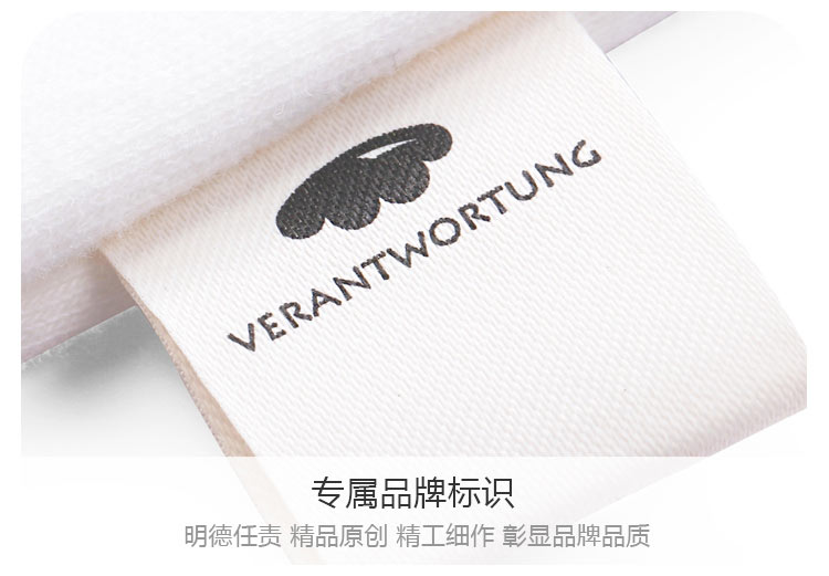 【限时秒杀】Verantwortung 明德任责 男女宝宝 春秋简约小清新斑马宝宝连体衣