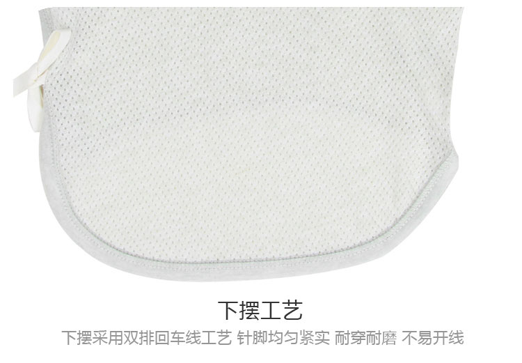 【新疆有机棉】Verantwortung 明德任责 男女宝宝 有机彩棉四季薄款新生儿网纱汗布上衣