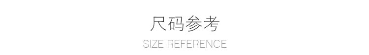 【新疆有机棉】Verantwortung 明德任责 男女宝宝 有机彩棉四季薄款新生儿网纱汗布上衣