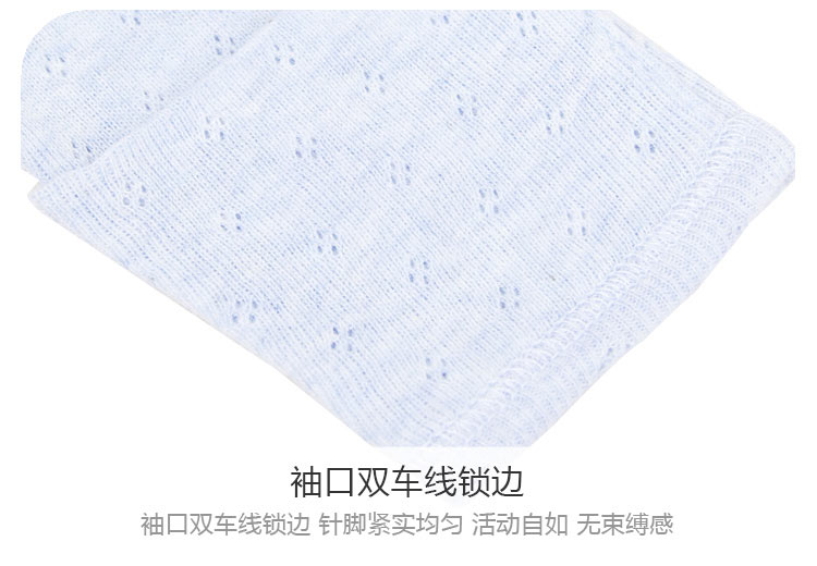 【新疆有机棉】Verantwortung 明德任责 男女宝宝 有机彩棉四季薄款新生儿螺纹提花上衣 浅咖色