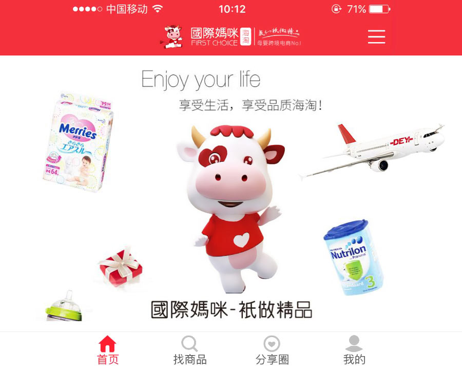 哪些宠物能够处理高铁邮寄？