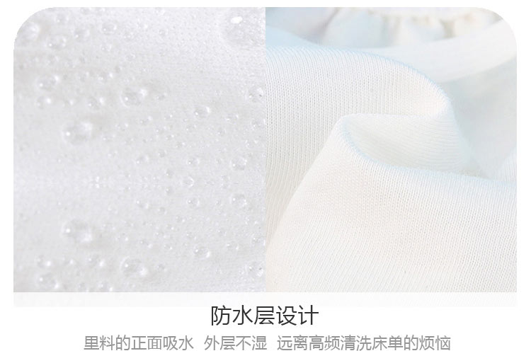 【限时秒杀】Verantwortung 明德任责 男女宝宝 有机棉透气防漏尿布兜可洗隔尿裤