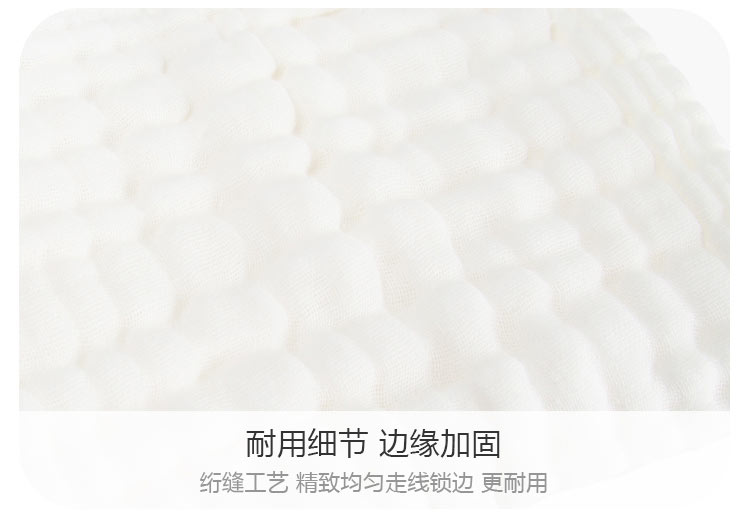 Verantwortung 明德任责 男女宝宝 吸湿透气尿布尿片6片