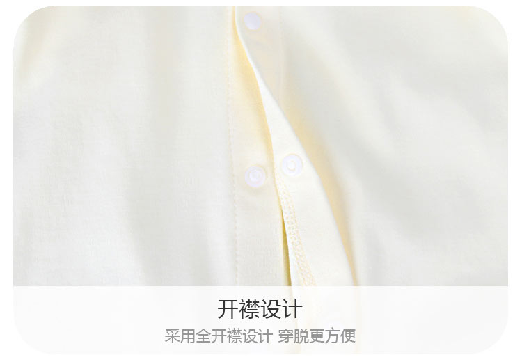 Verantwortung 明德任责 男女宝宝 有机棉连体睡衣家居服爬服 欧式典雅纯色
