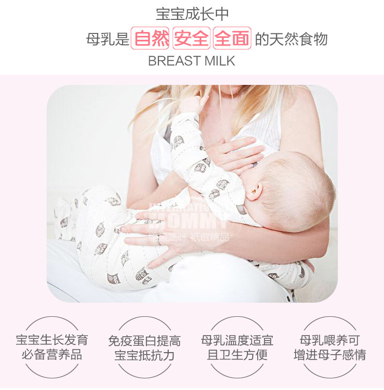 HiPP 德国喜宝妈妈有机催乳茶 海外本土原版