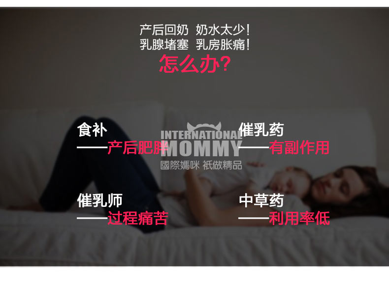 HiPP 德国喜宝妈妈有机催乳茶 海外本土原版