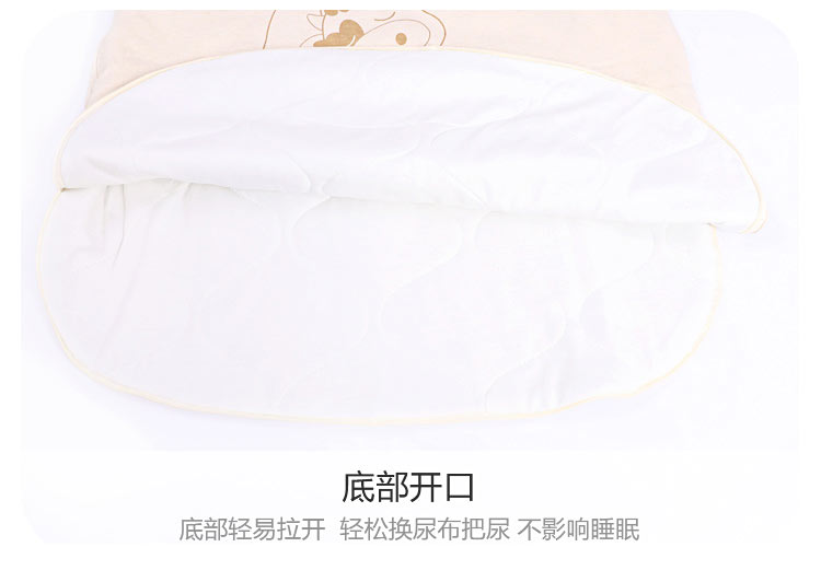 【新疆有机棉】Verantwortung 明德任责 男女宝宝 有机彩棉欧式经典简约睡袋 薄款