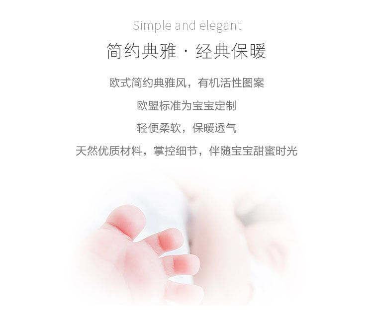【限时秒杀】Verantwortung 明德任责 女宝宝 有机棉高腰护肚裤 粉色